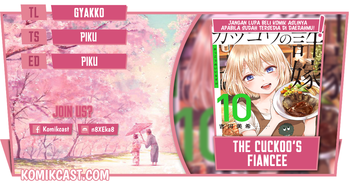 The Cuckoo’s Fiancee Chapter 91 Gambar 1