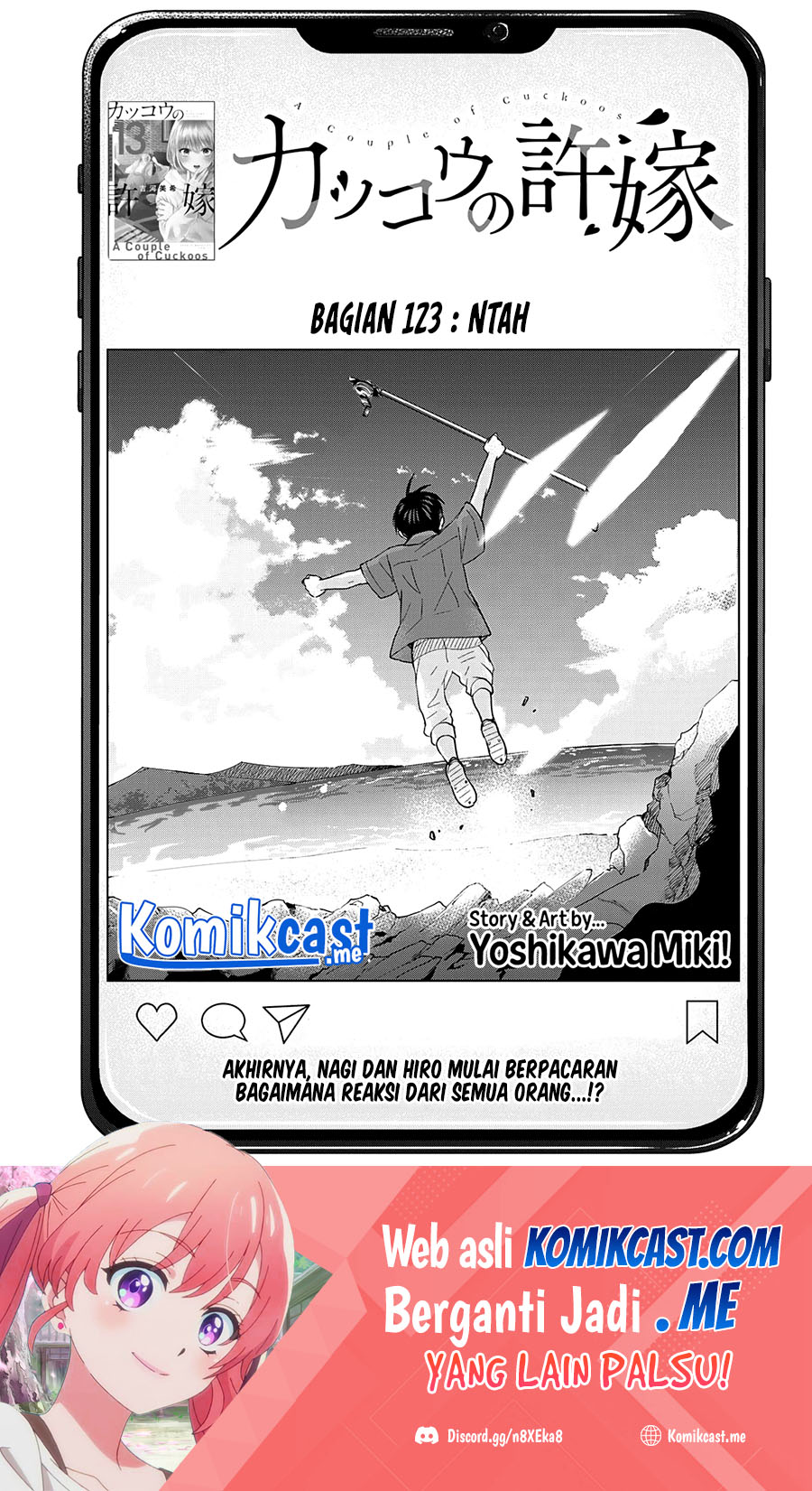 The Cuckoo’s Fiancee Chapter 123 Gambar 2