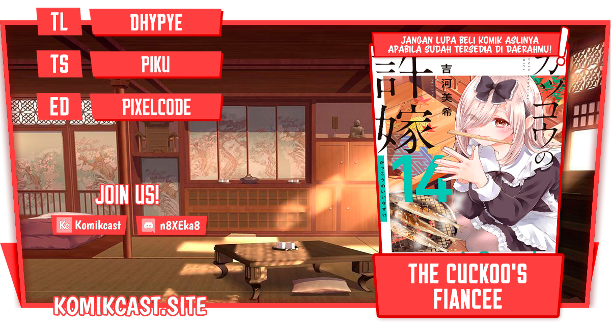 The Cuckoo’s Fiancee Chapter 130 Gambar 1