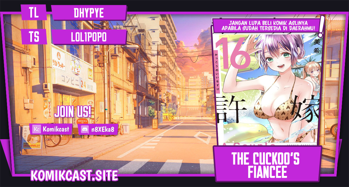 The Cuckoo’s Fiancee Chapter 148 Gambar 1