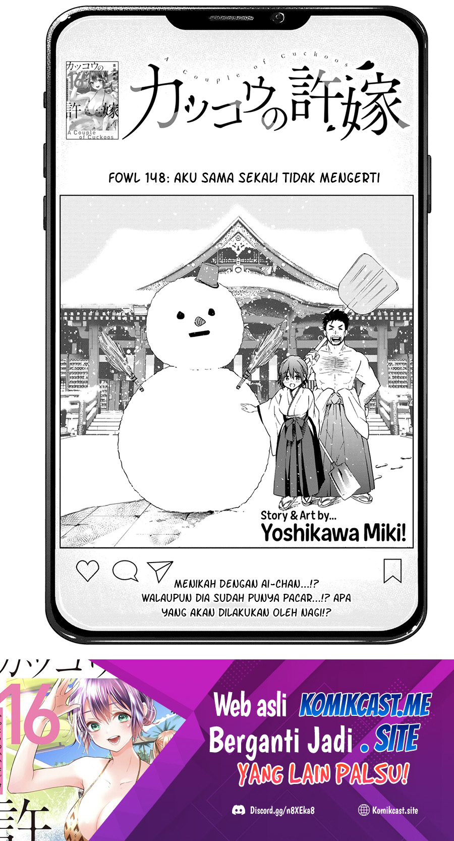 The Cuckoo’s Fiancee Chapter 148 Gambar 2