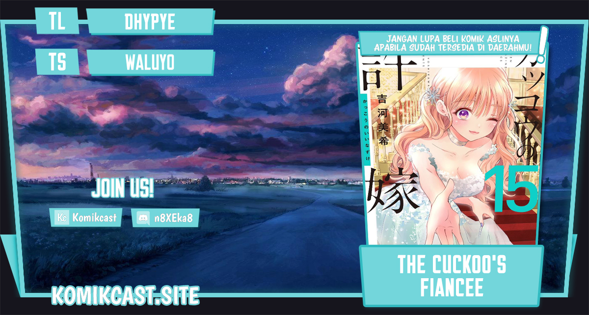 The Cuckoo’s Fiancee Chapter 150 Gambar 1