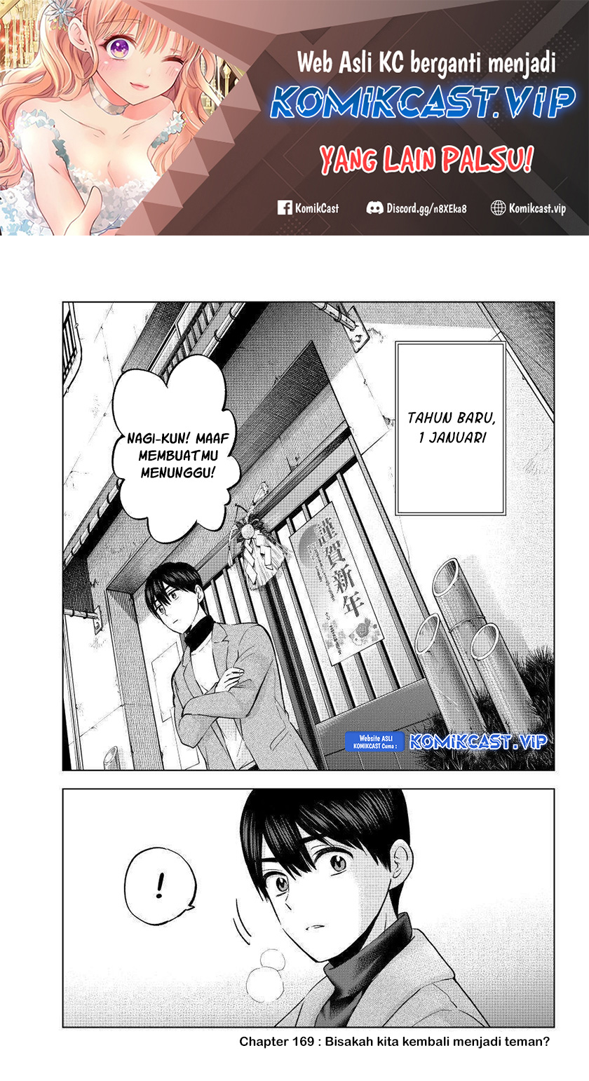 The Cuckoo’s Fiancee Chapter 169 Gambar 2