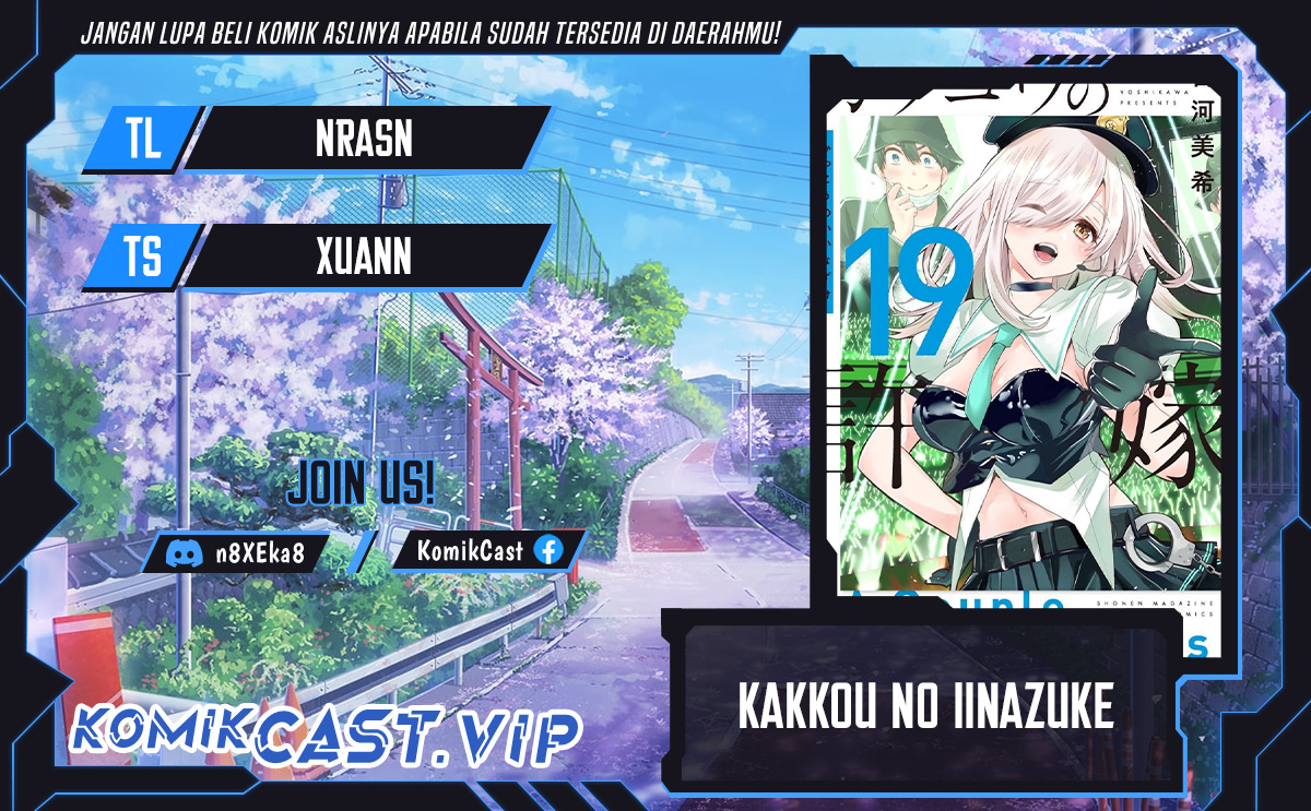 The Cuckoo’s Fiancee Chapter 173 Gambar 1