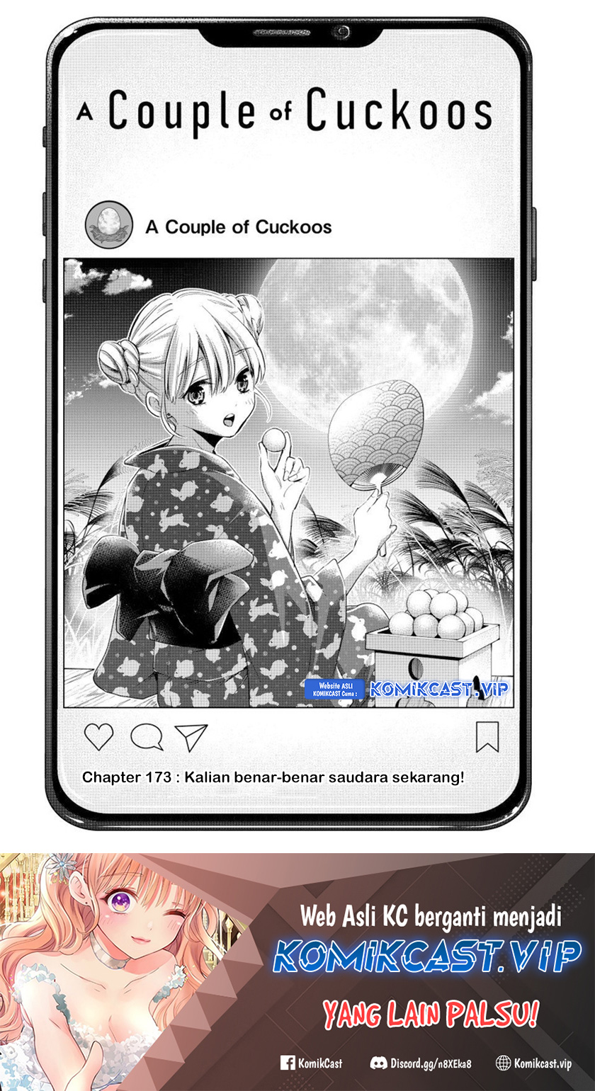 The Cuckoo’s Fiancee Chapter 173 Gambar 2