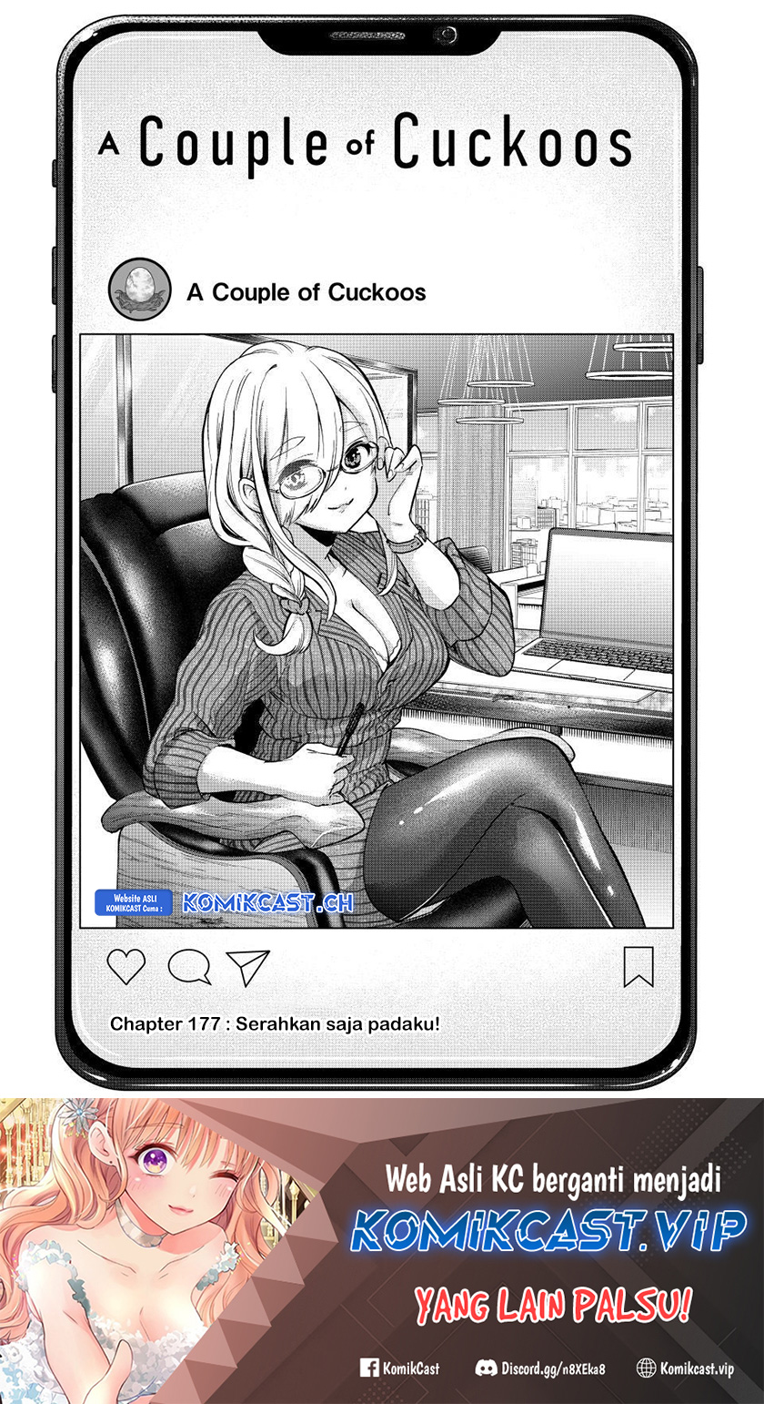 The Cuckoo’s Fiancee Chapter 177 Gambar 2