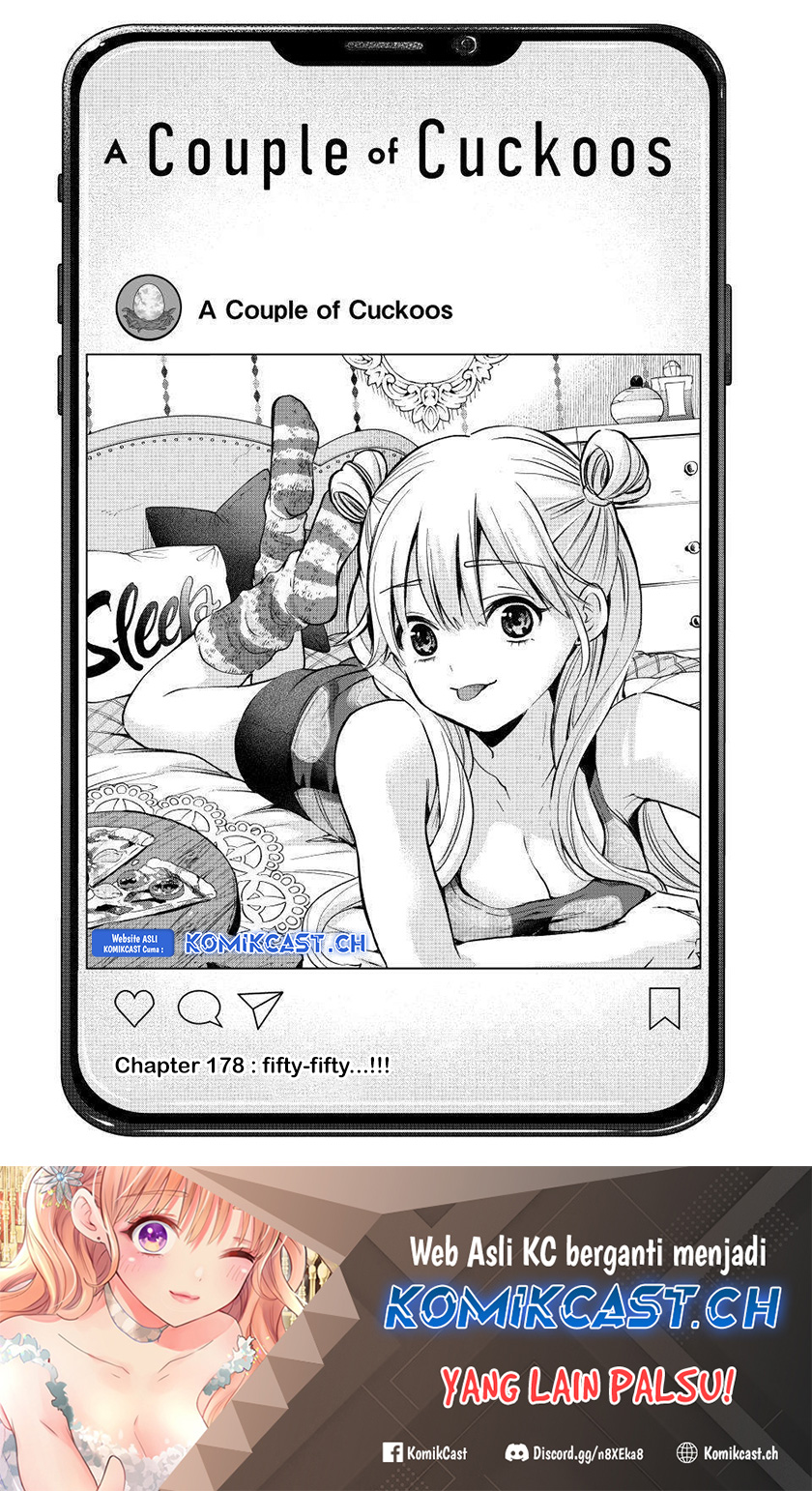 The Cuckoo’s Fiancee Chapter 178 Gambar 2