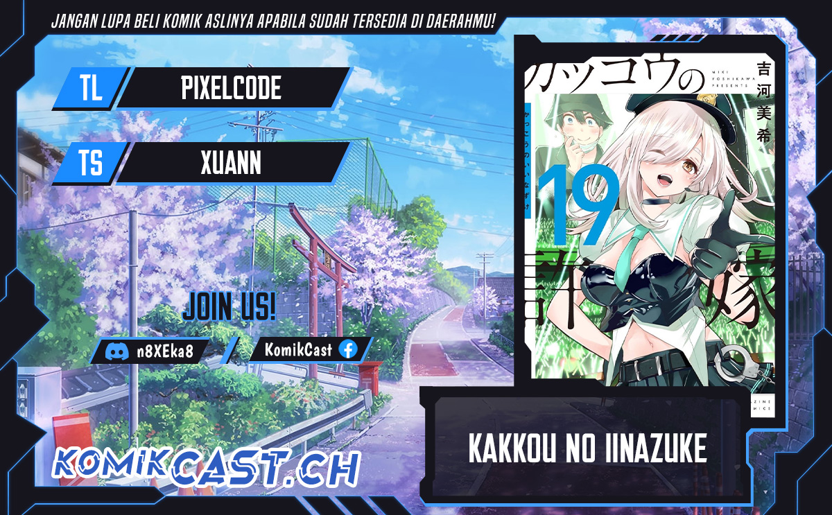 The Cuckoo’s Fiancee Chapter 179 Gambar 1