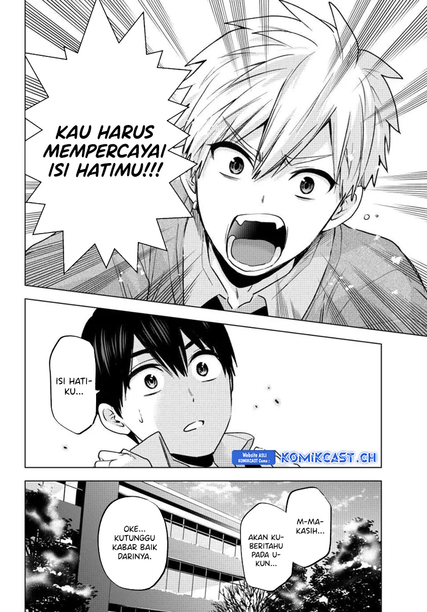 The Cuckoo’s Fiancee Chapter 179 Gambar 17