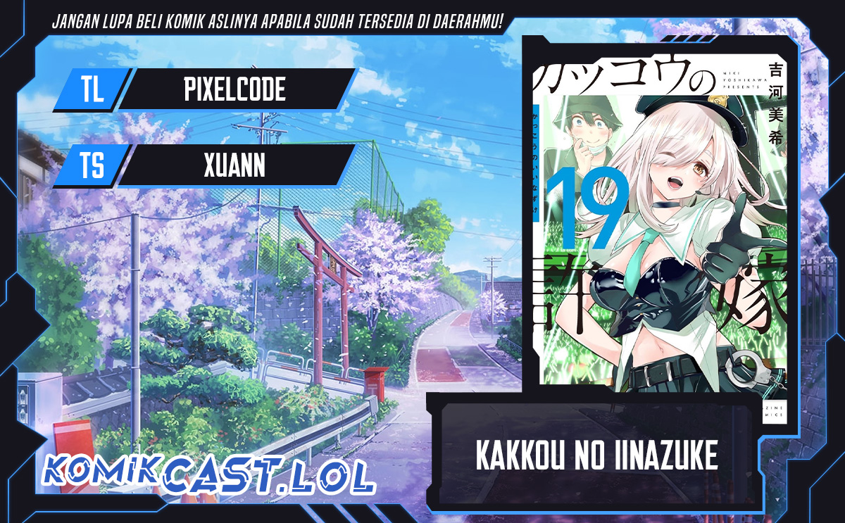 The Cuckoo’s Fiancee Chapter 183 Gambar 1