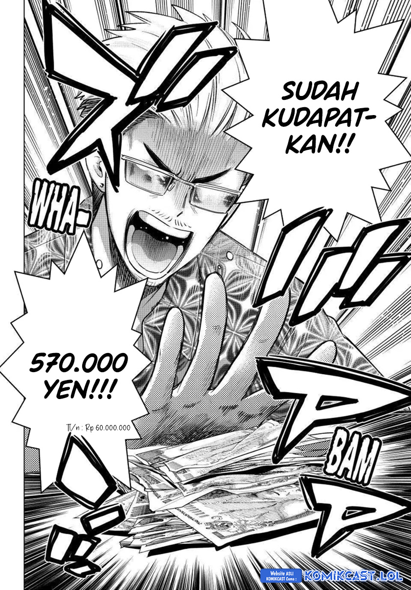 The Cuckoo’s Fiancee Chapter 183 Gambar 11