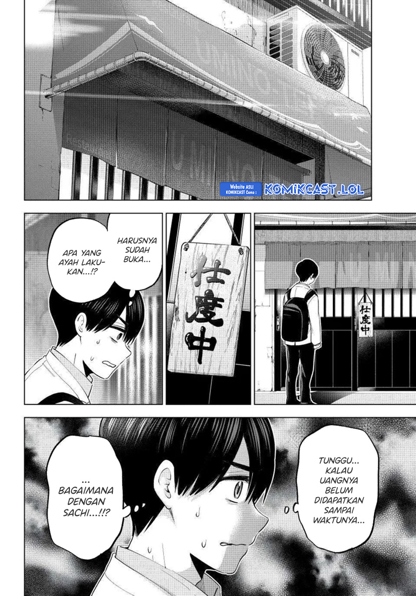 The Cuckoo’s Fiancee Chapter 183 Gambar 19