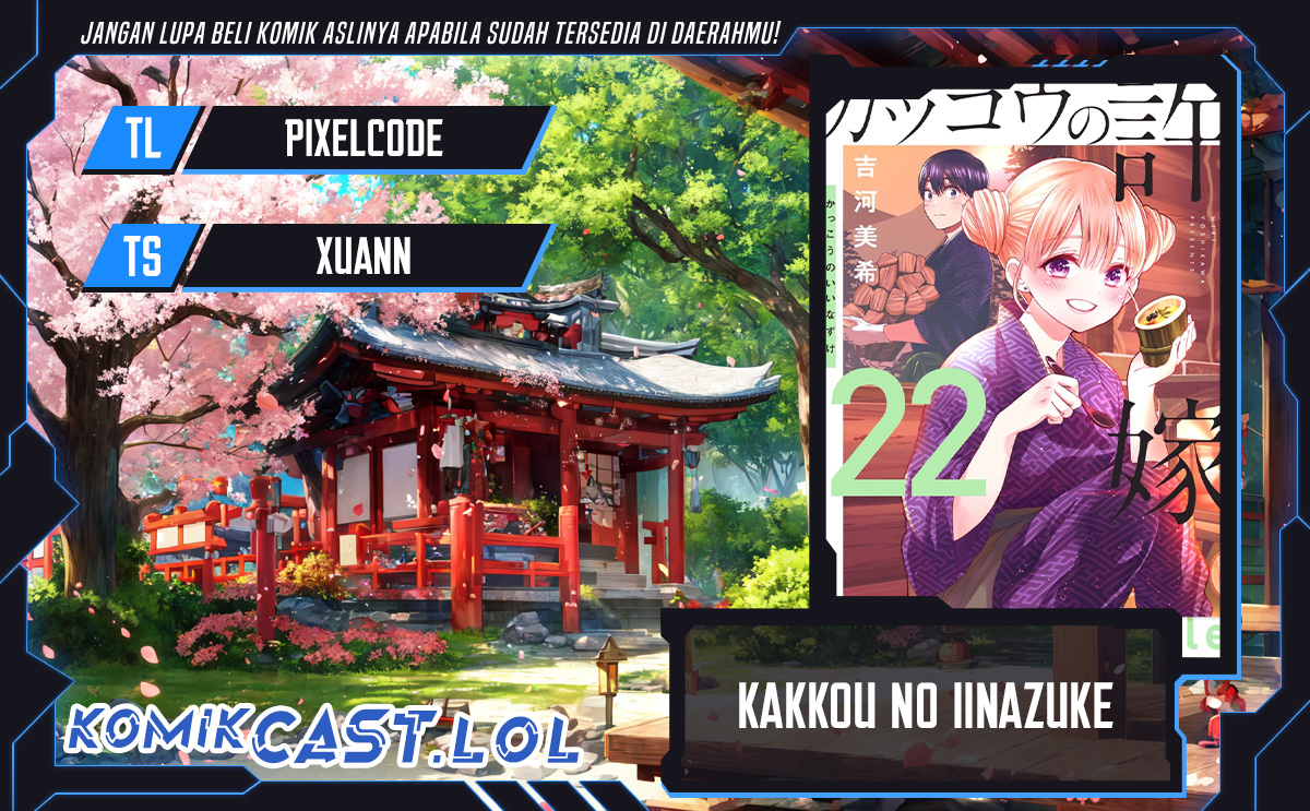 The Cuckoo’s Fiancee Chapter 199 Gambar 1