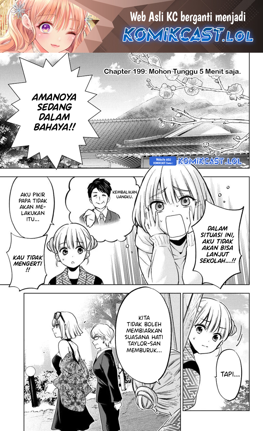 The Cuckoo’s Fiancee Chapter 199 Gambar 2