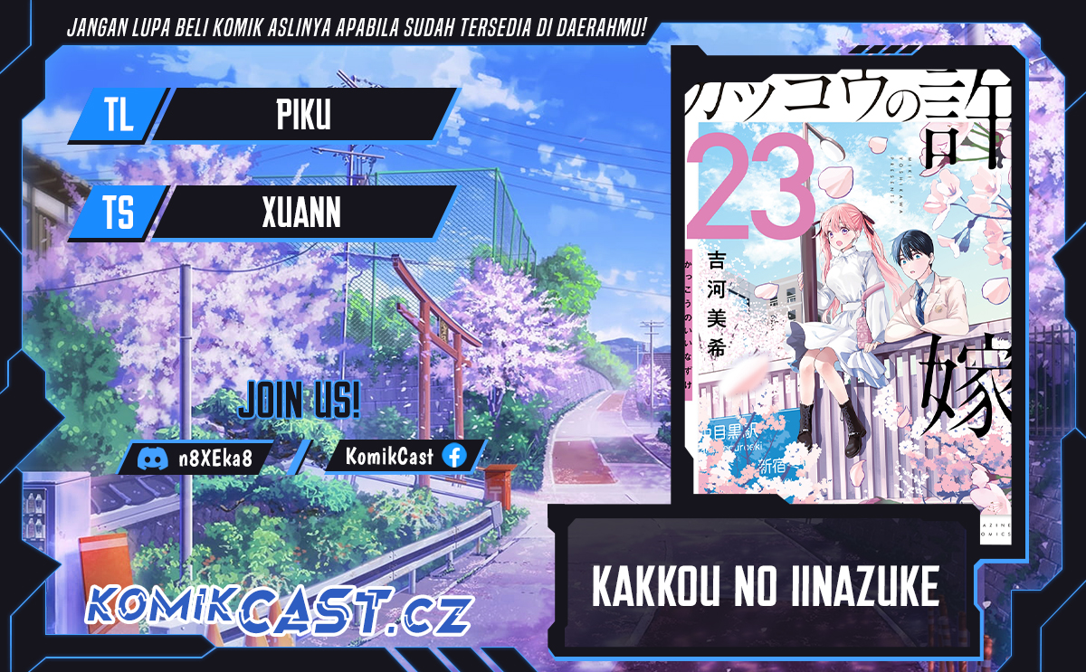 The Cuckoo’s Fiancee Chapter 204 Gambar 1