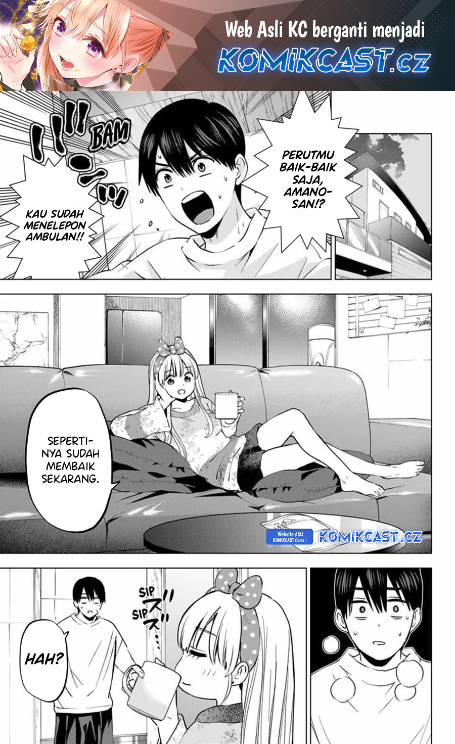 The Cuckoo’s Fiancee Chapter 204 Gambar 2