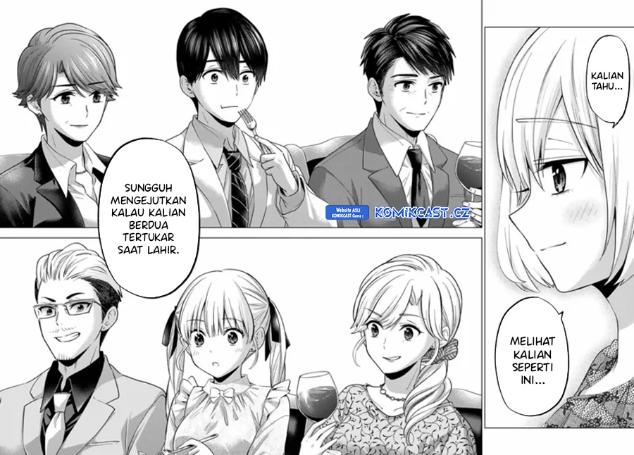 The Cuckoo’s Fiancee Chapter 204 Gambar 7