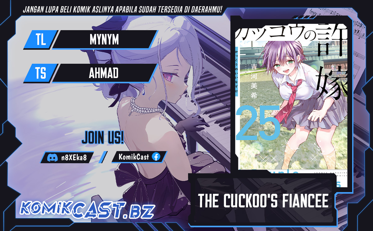 The Cuckoo’s Fiancee Chapter 206 Gambar 1