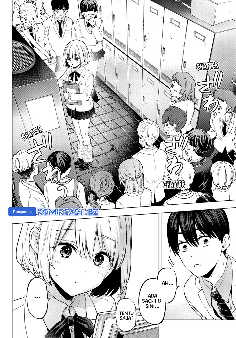 The Cuckoo’s Fiancee Chapter 206 Gambar 6