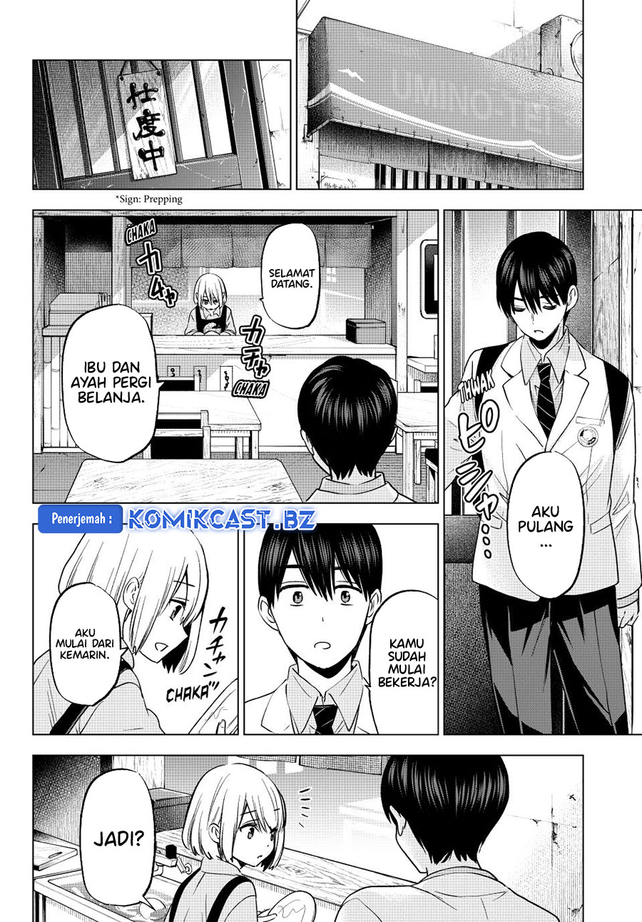 The Cuckoo’s Fiancee Chapter 206 Gambar 16