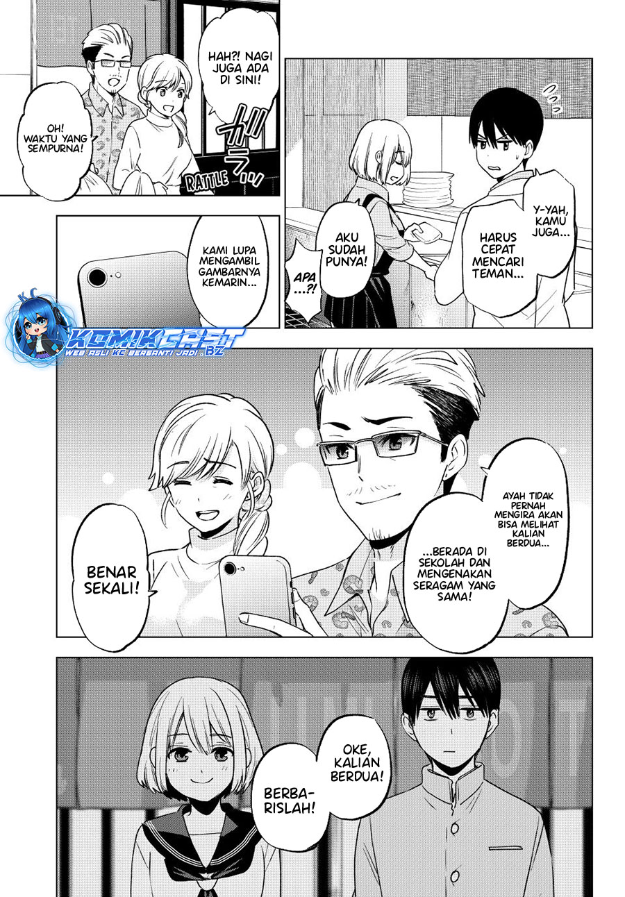 The Cuckoo’s Fiancee Chapter 206 Gambar 21