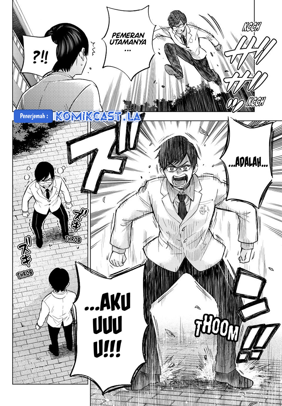 The Cuckoo’s Fiancee Chapter 207 Gambar 19