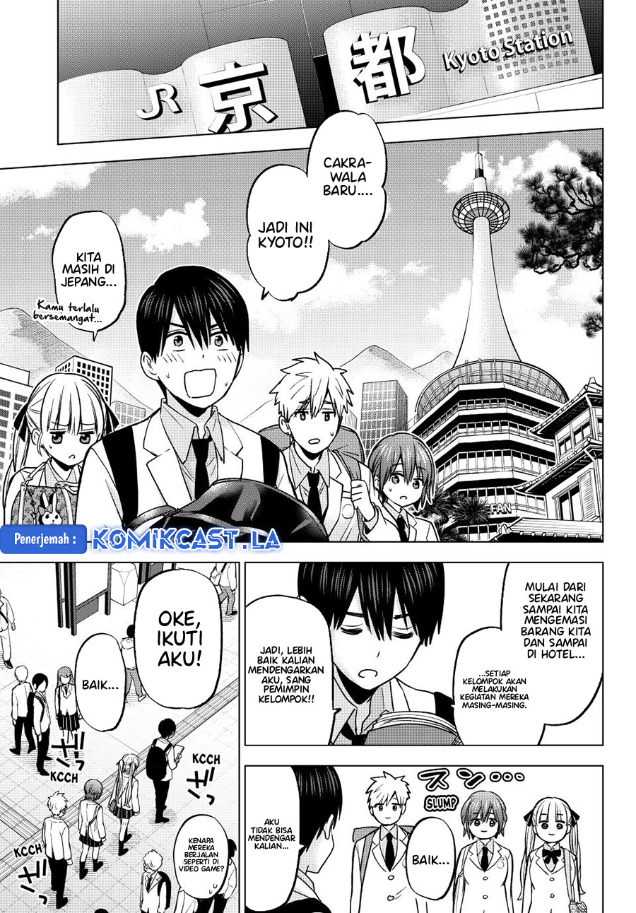 The Cuckoo’s Fiancee (A Couple of Cuckoos) Chapter 210 Gambar 12