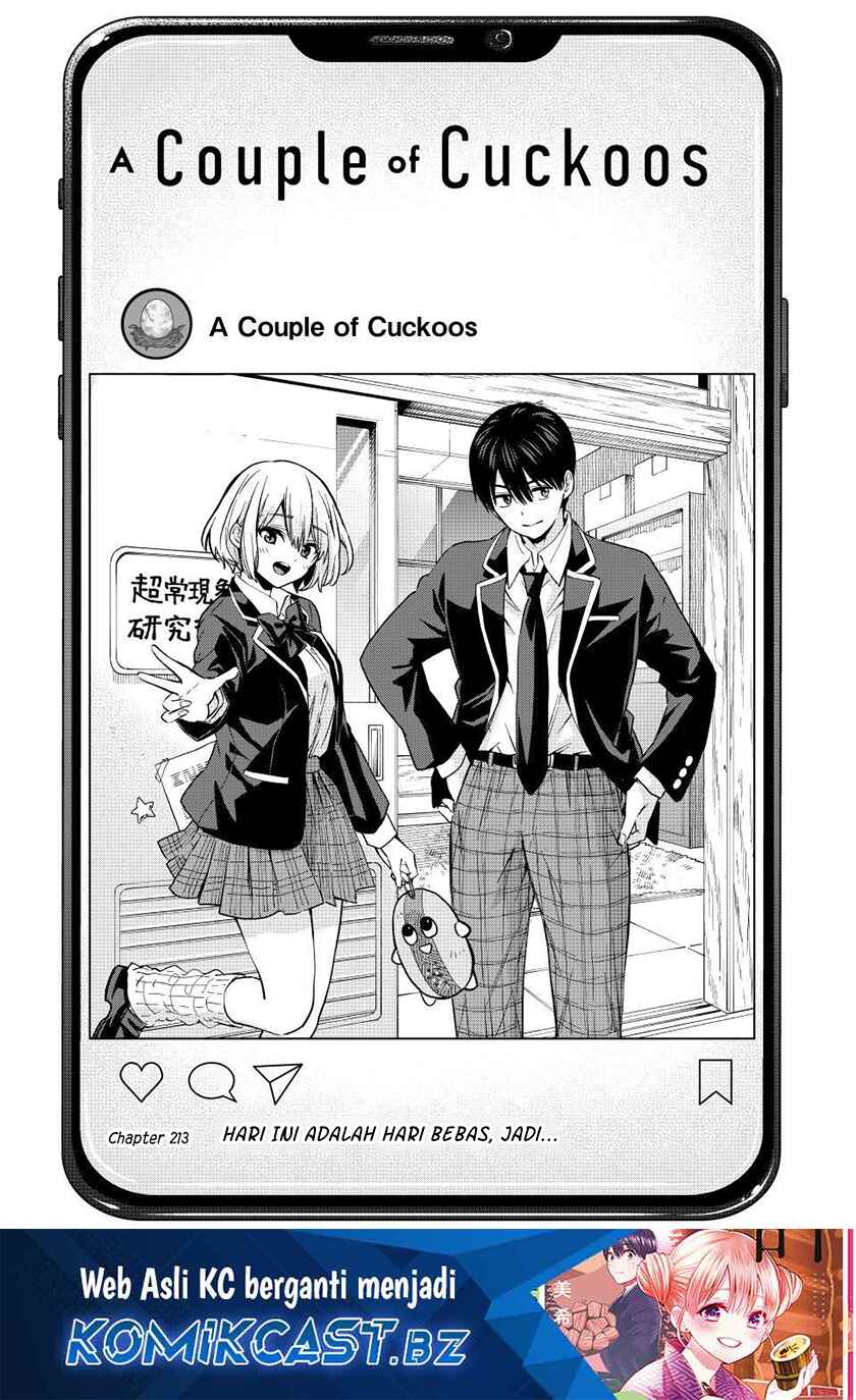 The Cuckoo’s Fiancee Chapter 213 Gambar 2