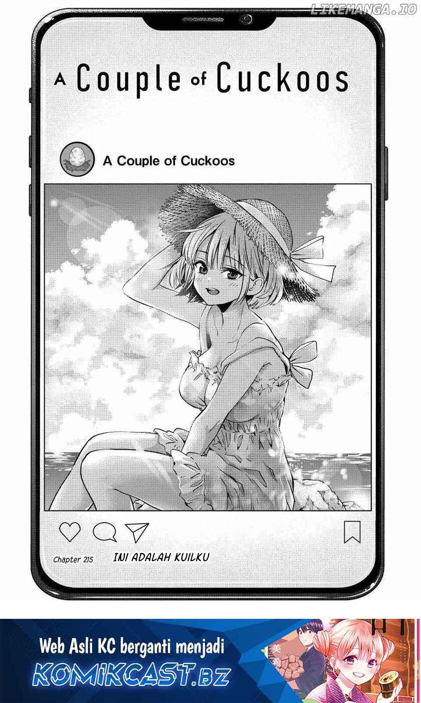The Cuckoo’s Fiancee Chapter 215 Gambar 2
