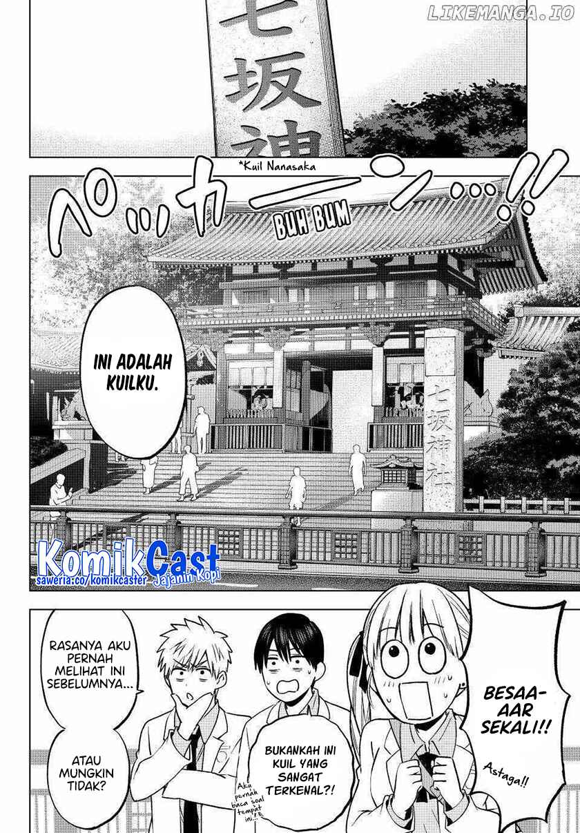The Cuckoo’s Fiancee Chapter 215 Gambar 7