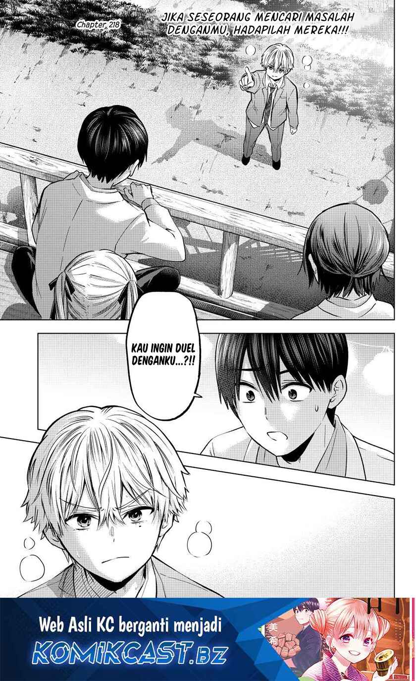 The Cuckoo’s Fiancee Chapter 218 Gambar 2