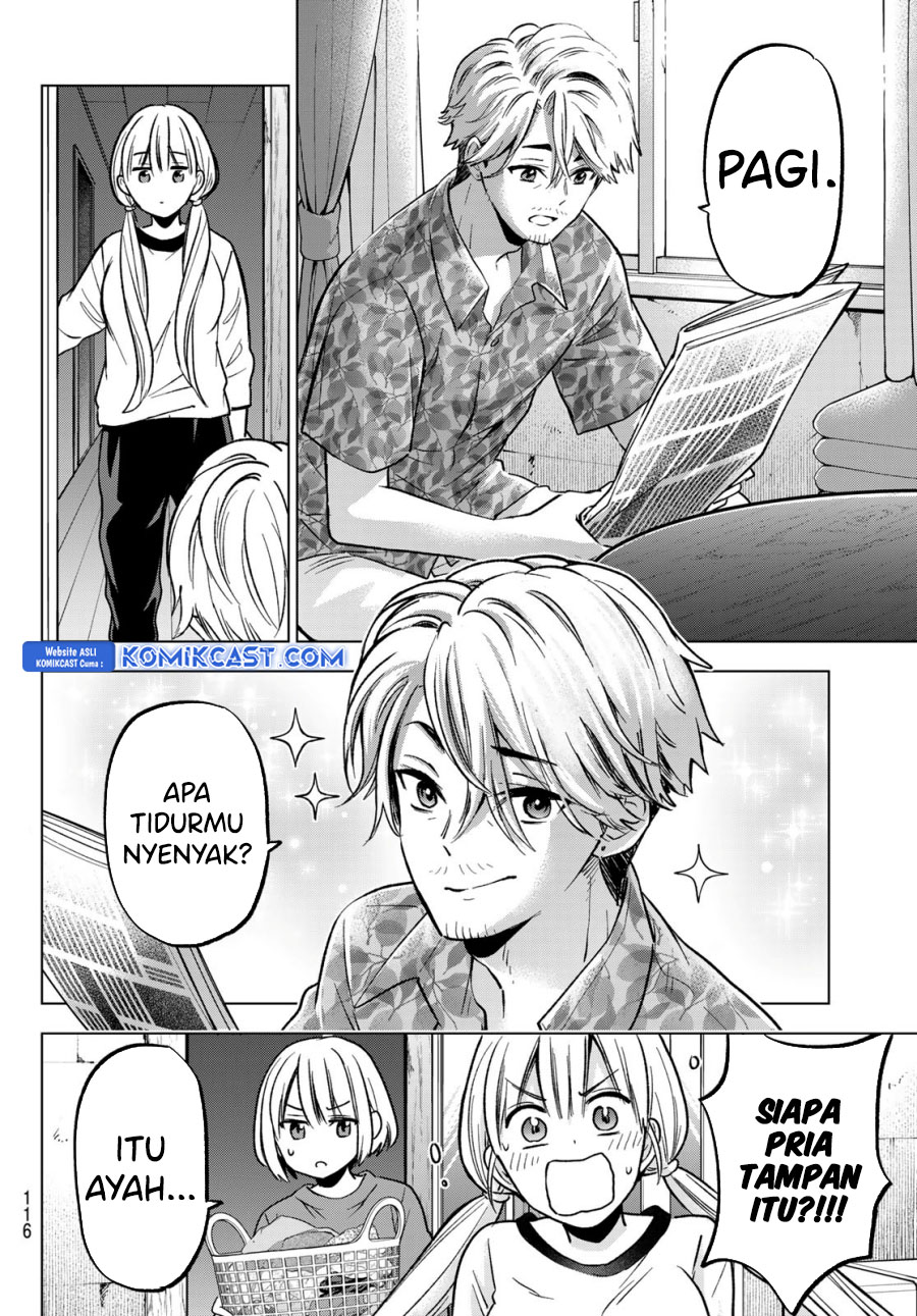 The Cuckoo’s Fiancee Chapter 224 Gambar 5