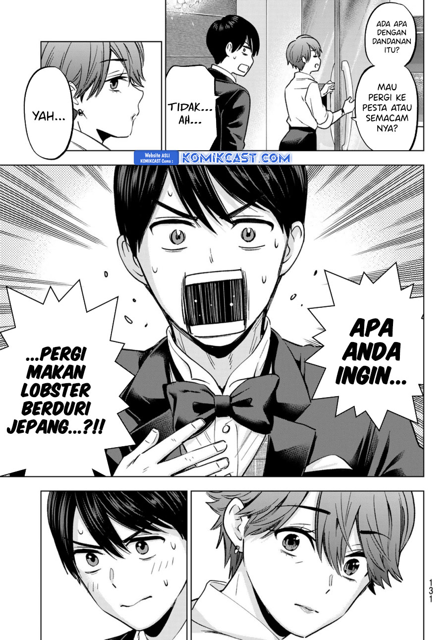 The Cuckoo’s Fiancee Chapter 224 Gambar 20