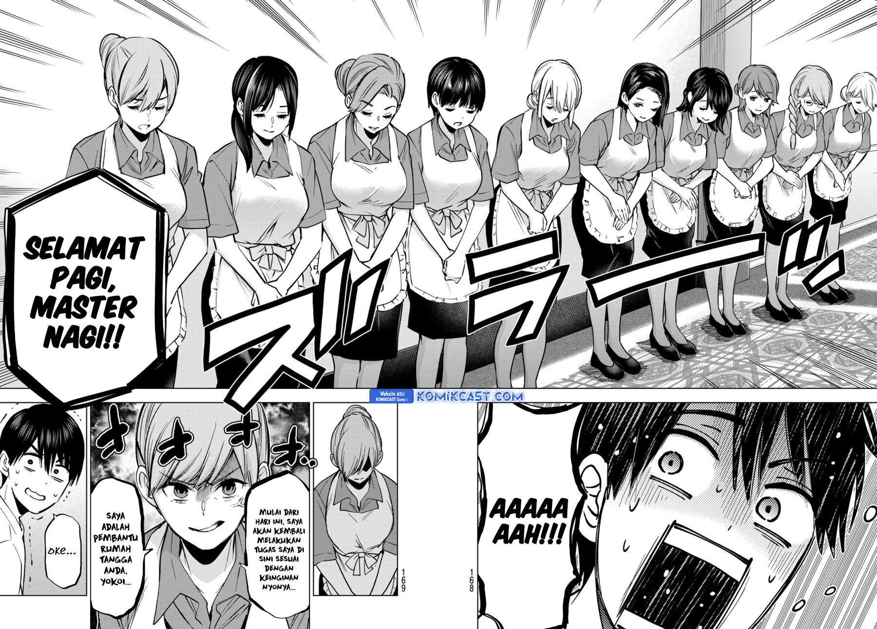 The Cuckoo’s Fiancee Chapter 226 Gambar 5