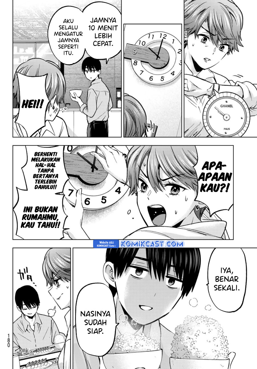 The Cuckoo’s Fiancee Chapter 226 Gambar 16