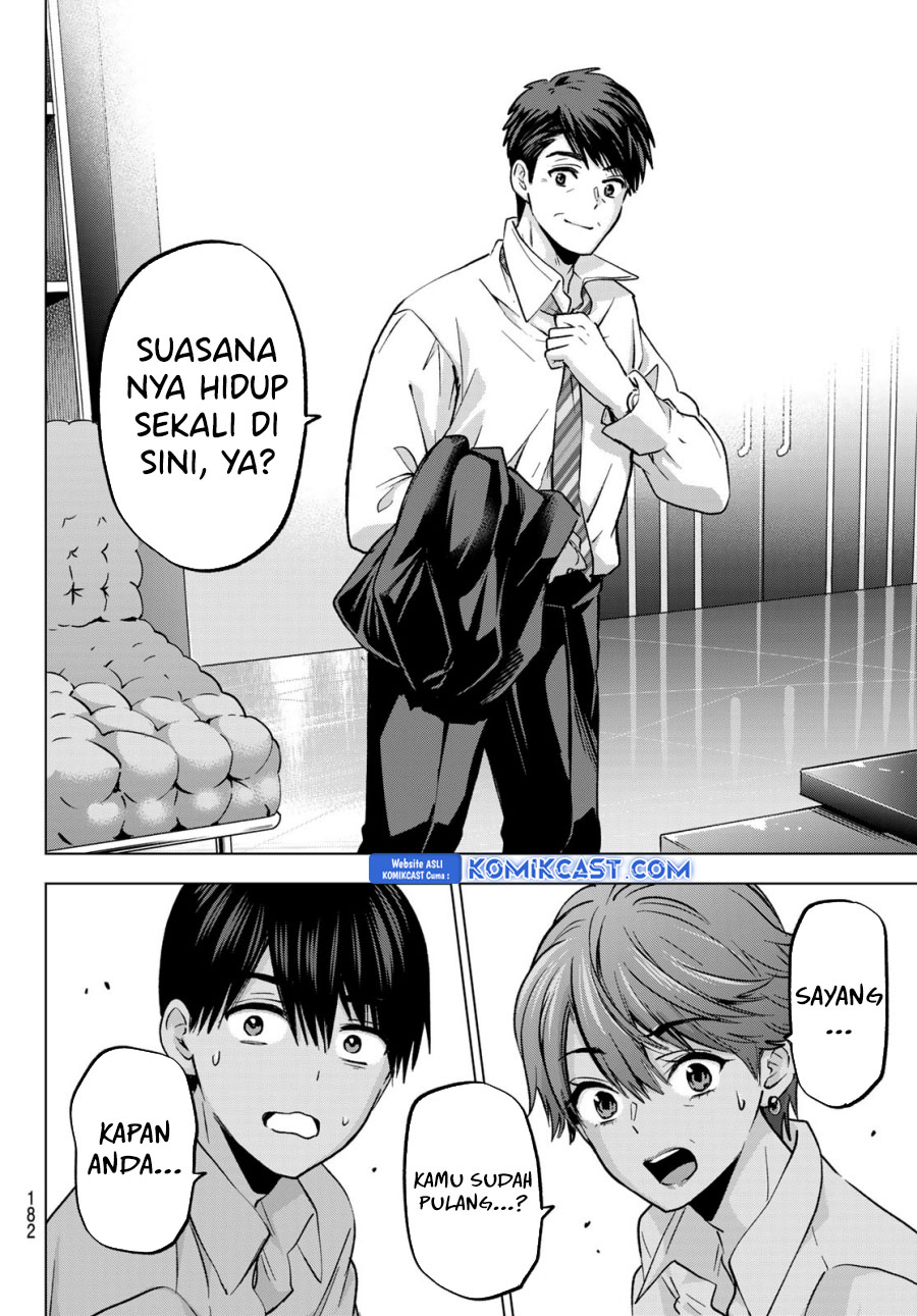 The Cuckoo’s Fiancee Chapter 226 Gambar 18