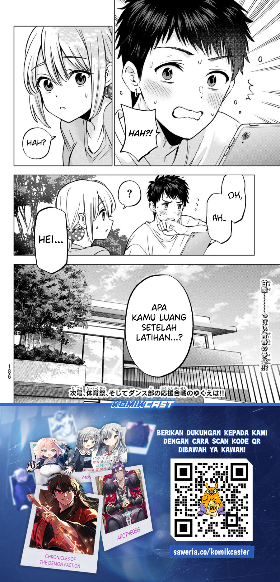 The Cuckoo’s Fiancee Chapter 239 Gambar 21