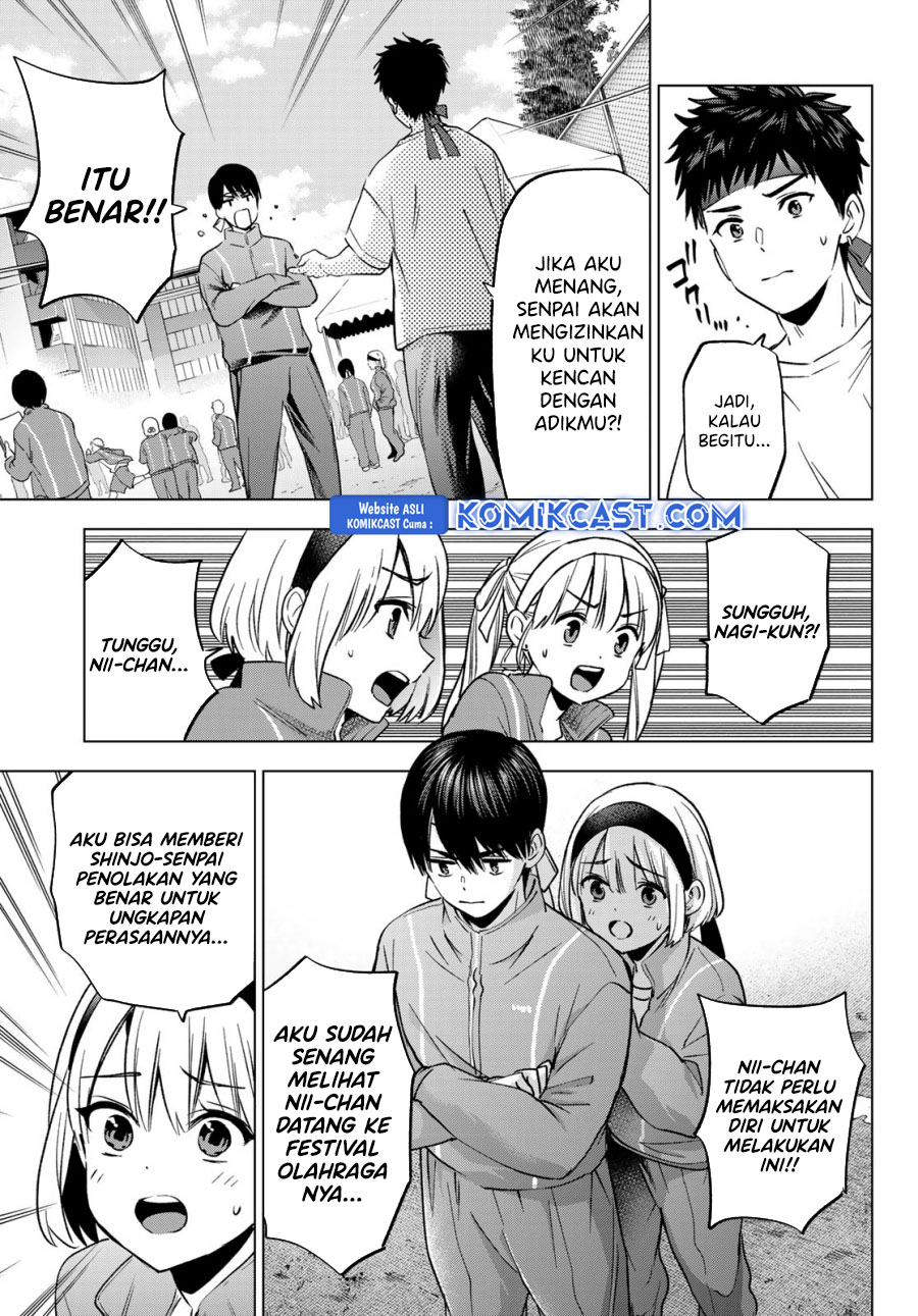 The Cuckoo’s Fiancee Chapter 242 Gambar 4