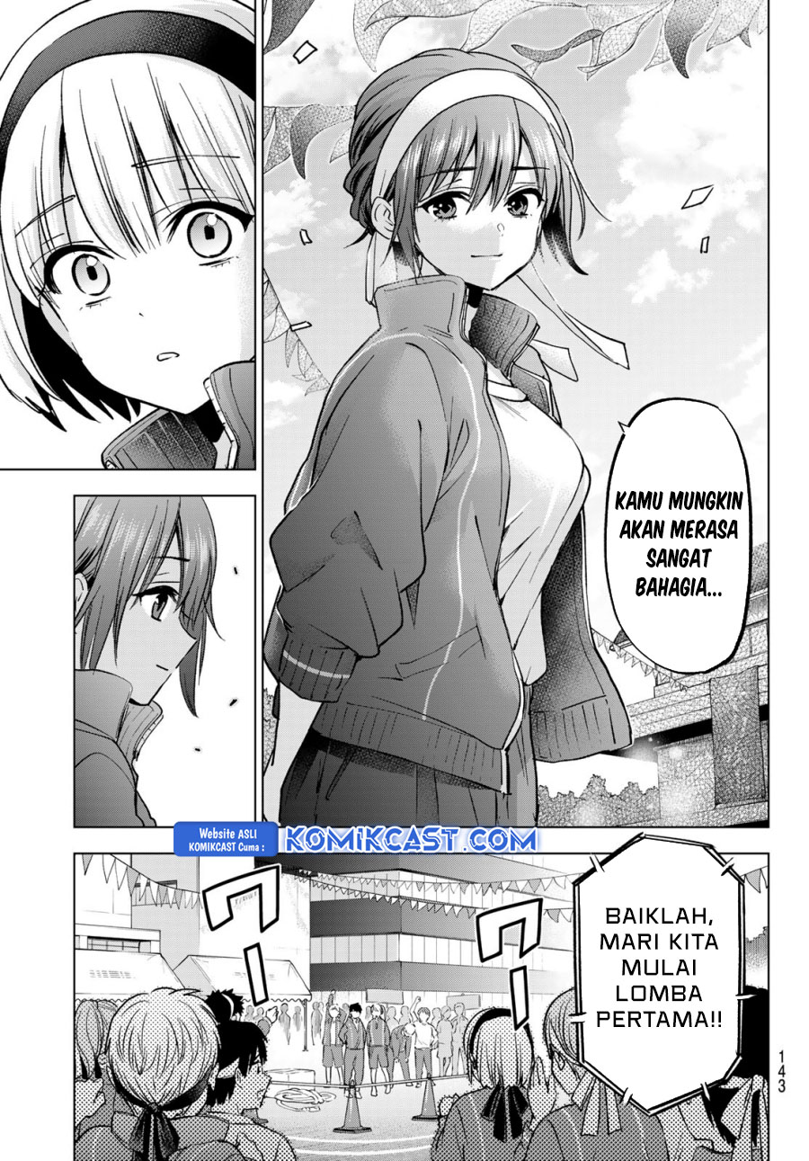 The Cuckoo’s Fiancee Chapter 242 Gambar 14