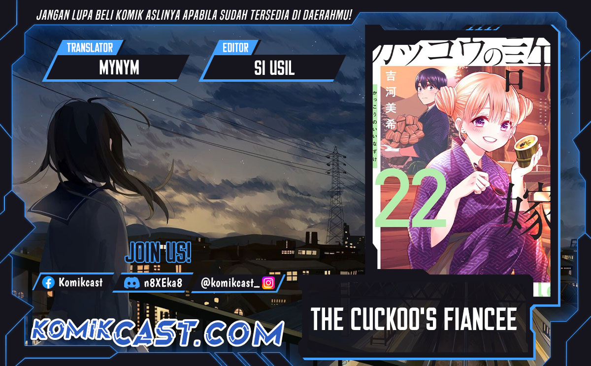 The Cuckoo’s Fiancee Chapter 246 Gambar 1