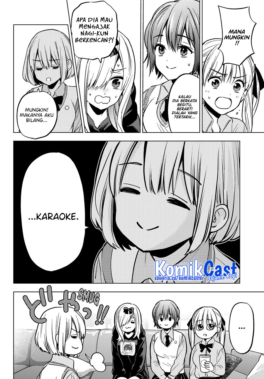 The Cuckoo’s Fiancee Chapter 249 Gambar 11