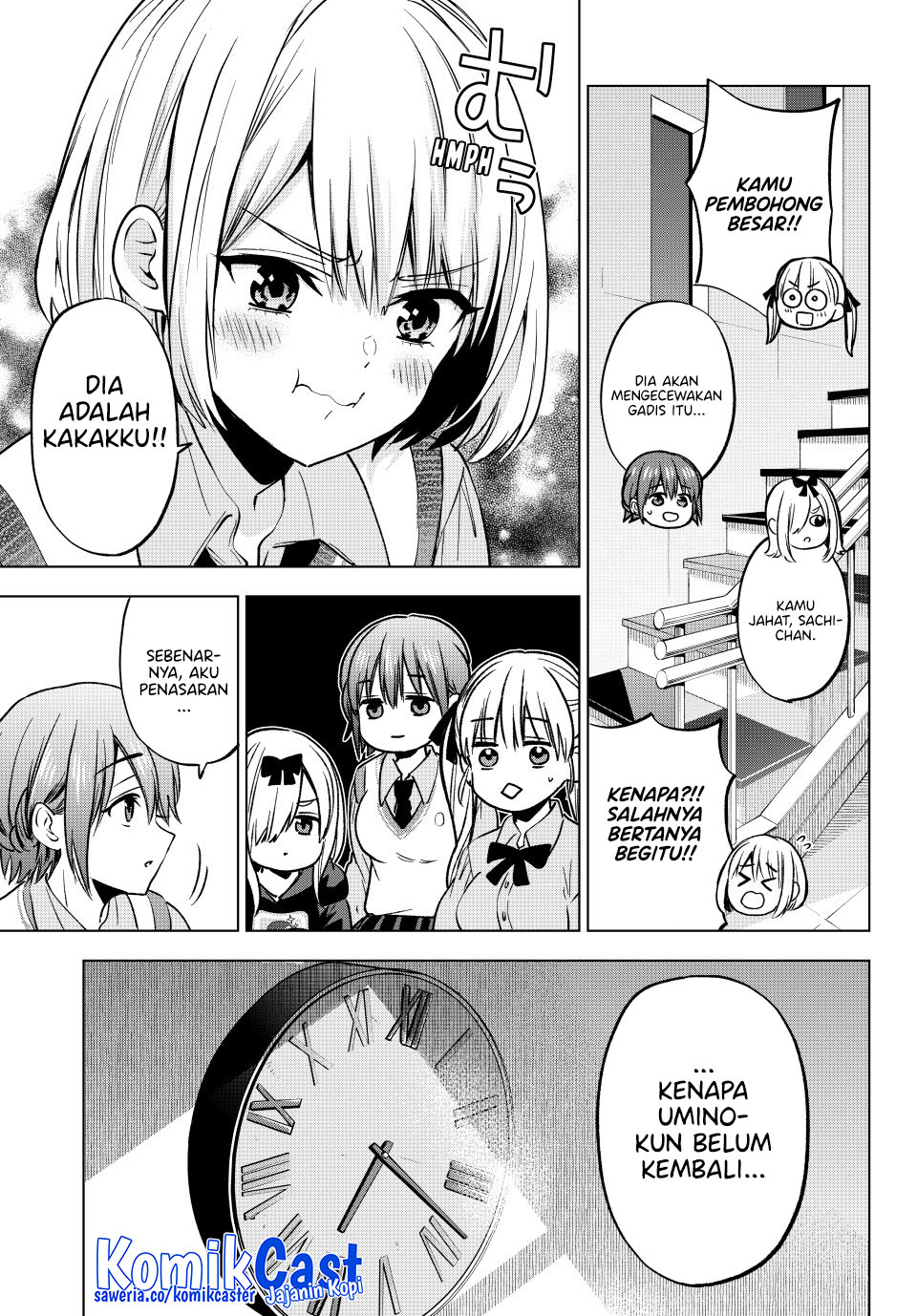 The Cuckoo’s Fiancee Chapter 249 Gambar 12