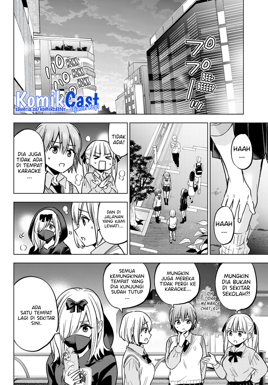 The Cuckoo’s Fiancee Chapter 249 Gambar 13