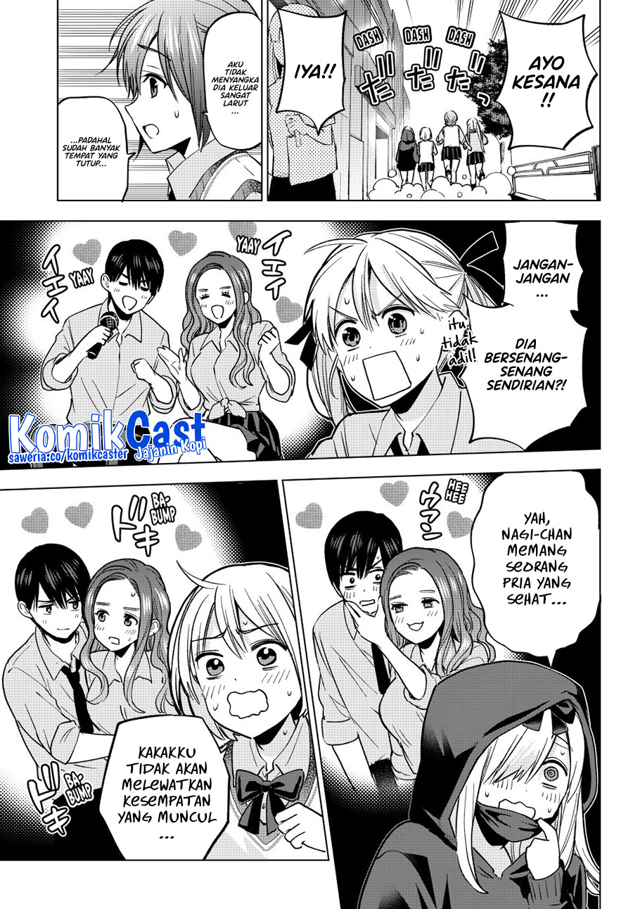The Cuckoo’s Fiancee Chapter 249 Gambar 14