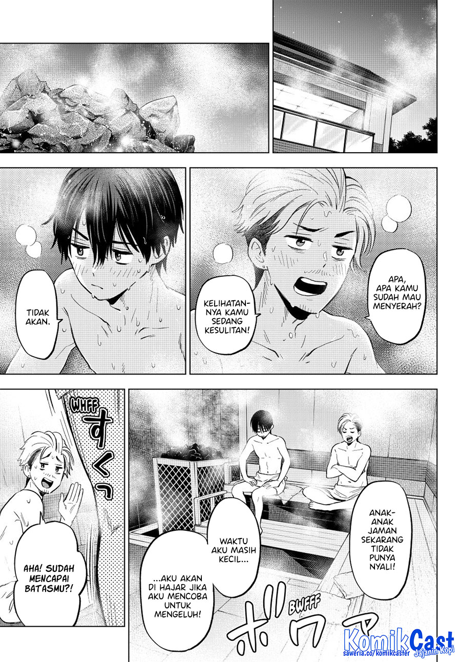 The Cuckoo’s Fiancee Chapter 258 Gambar 8