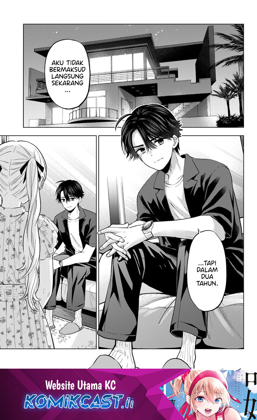 The Cuckoo’s Fiancee Chapter 259 Gambar 2