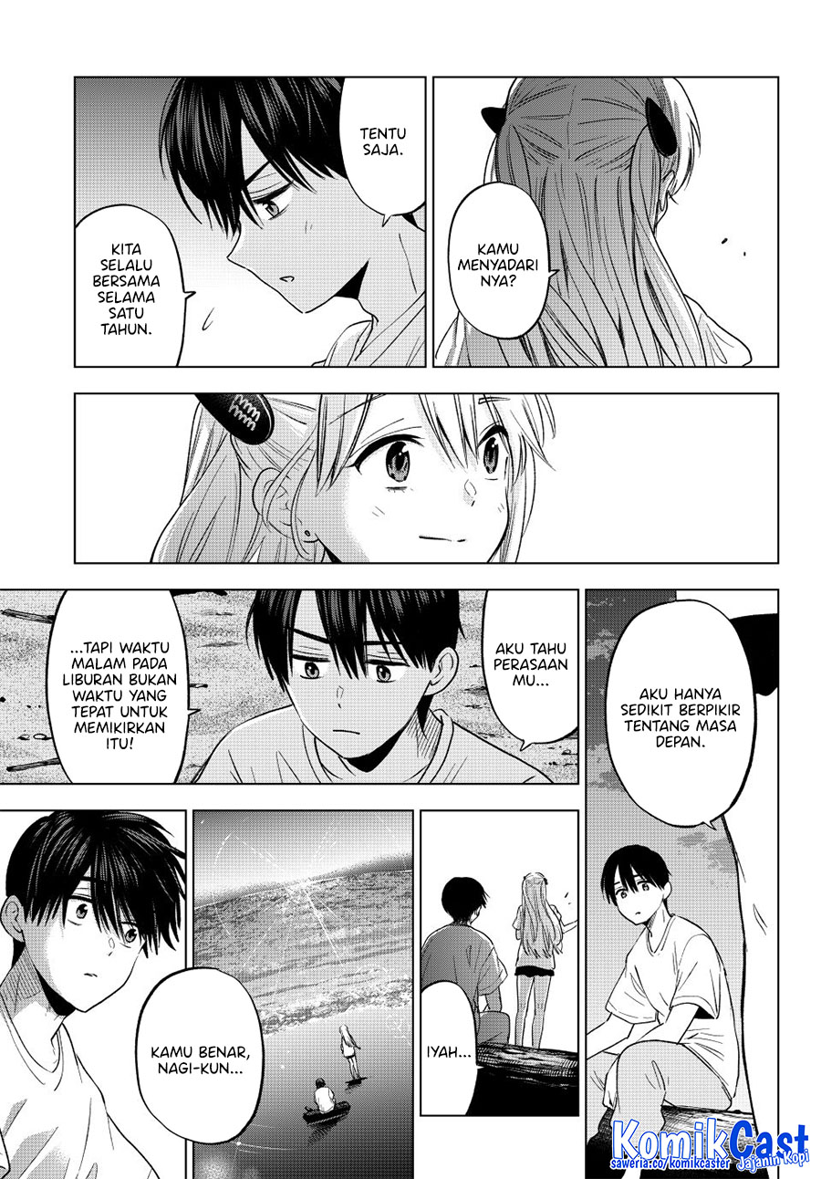 The Cuckoo’s Fiancee Chapter 259 Gambar 20