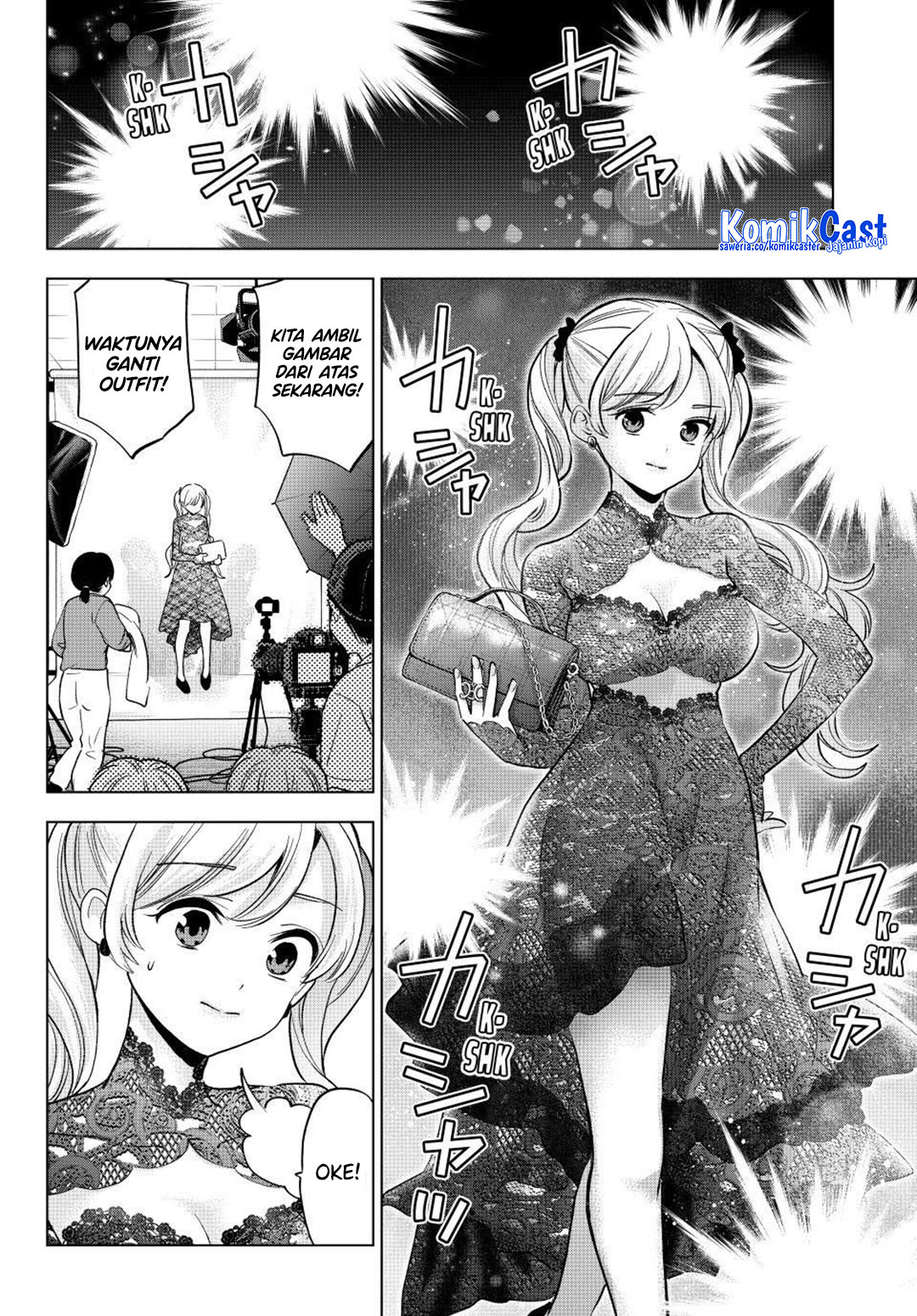 The Cuckoo’s Fiancee Chapter 261 Gambar 9
