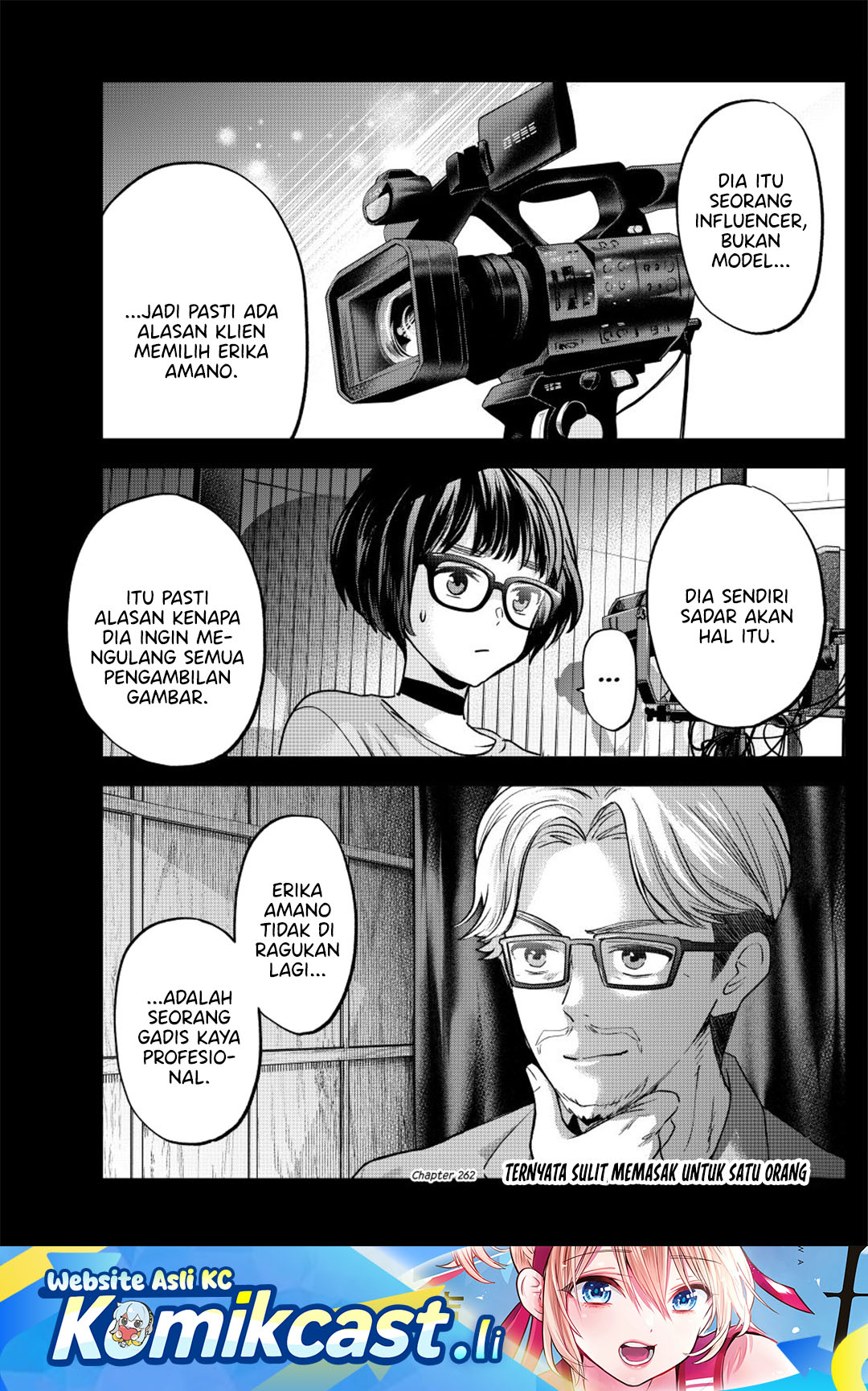 The Cuckoo’s Fiancee Chapter 262 Gambar 2