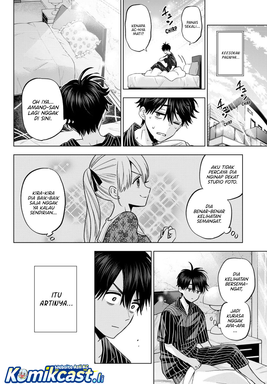 The Cuckoo’s Fiancee Chapter 262 Gambar 5